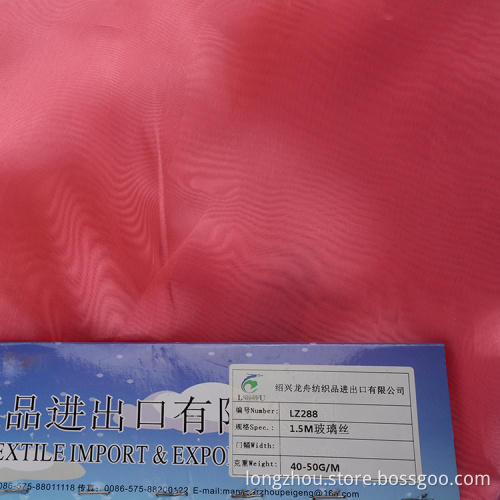 1.5m Glass Fiber Satin Fabric